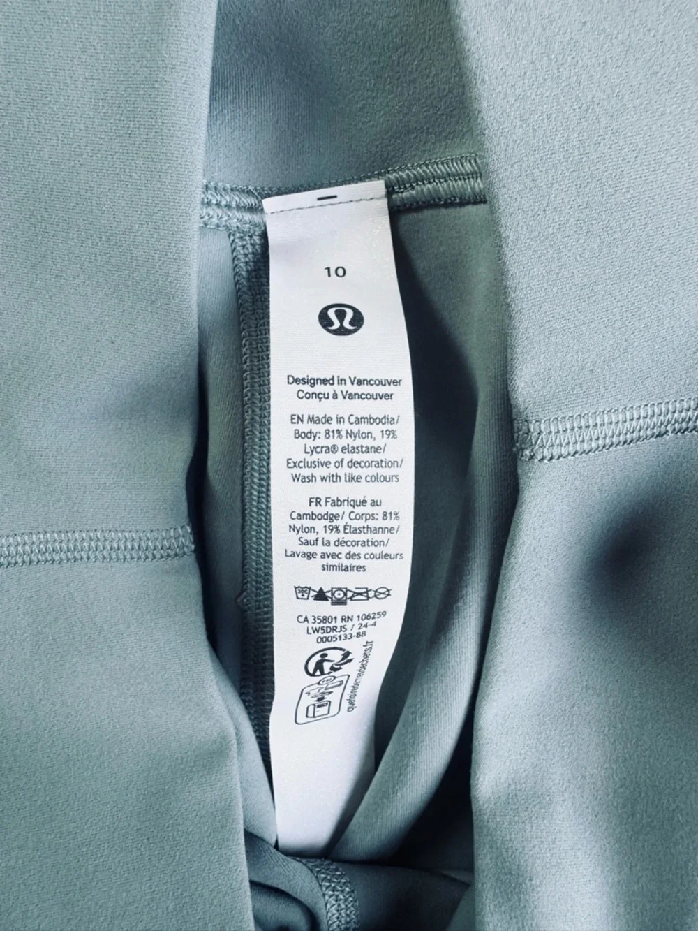 NWT Lululemon Align High-Rise Pant 25